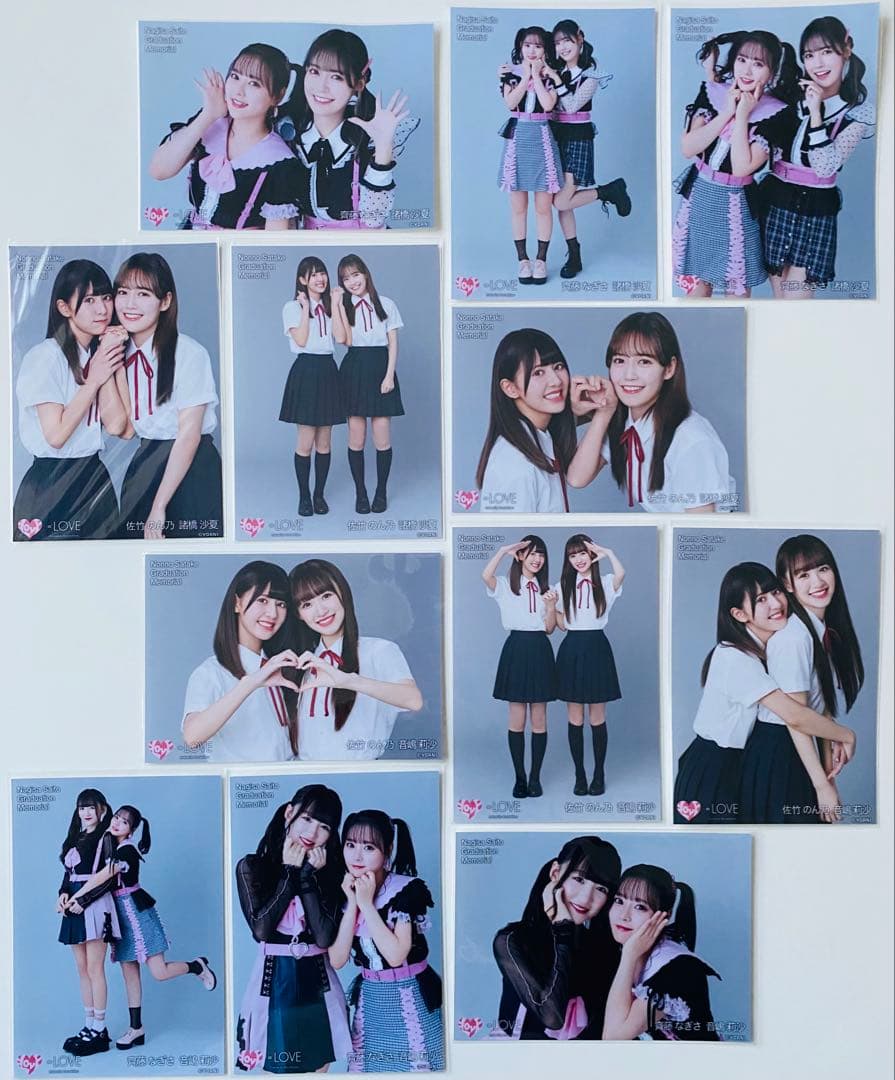 ぴ*様 =LOVE 生写真 130枚！まとめ売り