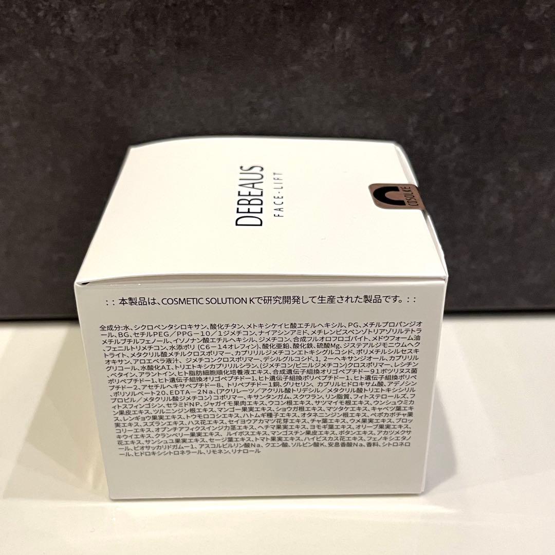 ファンデーション saki