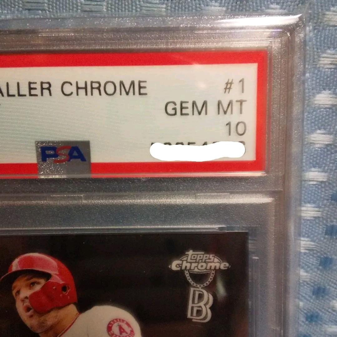 マイク・トラウト PSA10鑑定済み