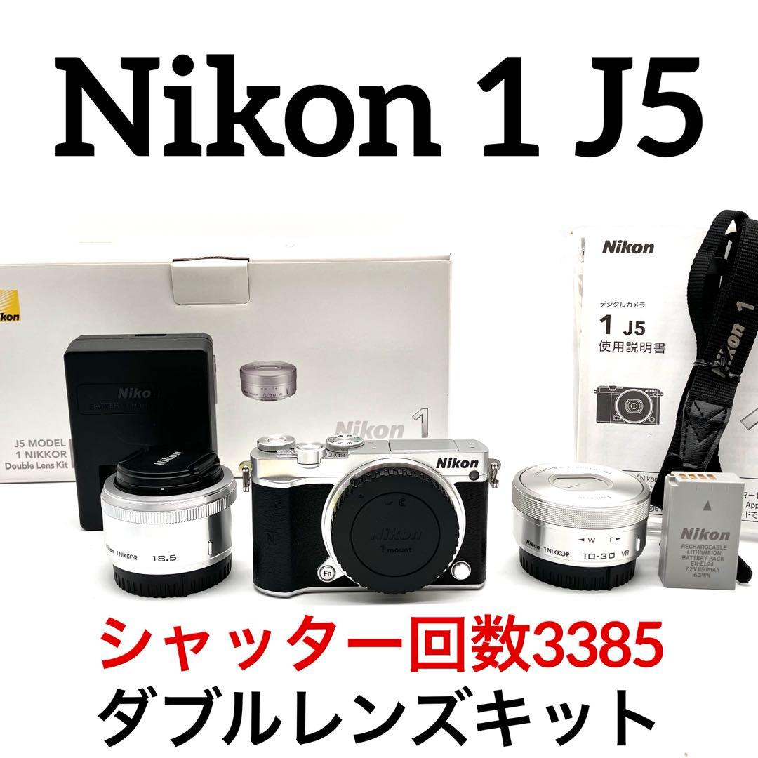 Nikon 1 J5 ダブルレンズキット　シルバー Amazon | Nikon ミラーレス一眼 Nikon1 J5 ダブルレンズキット