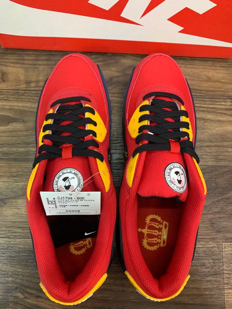 ナイキ エアマックス90 プレミアム \"ロンドン\"