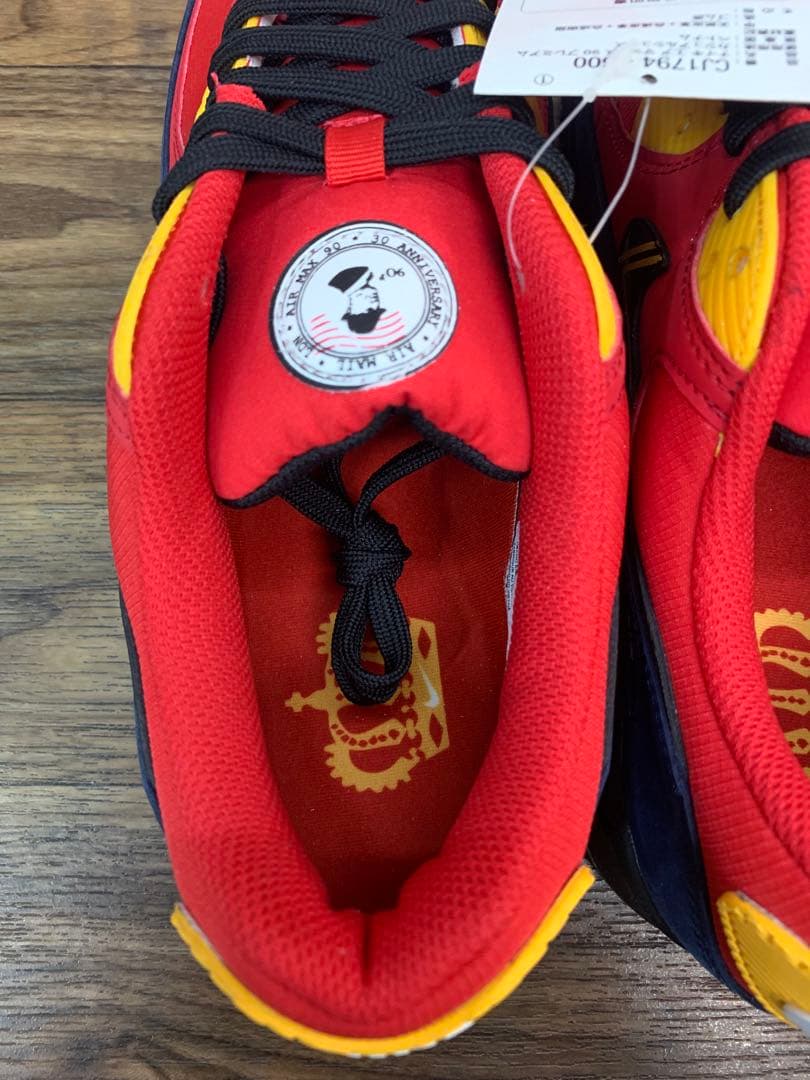 ナイキ エアマックス90 プレミアム \"ロンドン\"