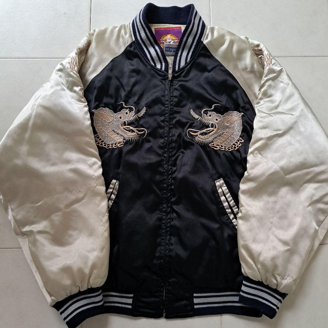 90s WEST-PAC-TOUR スカジャン 虎 龍 - メルカリ