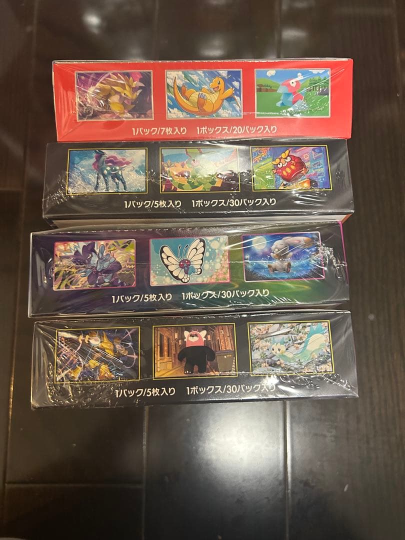 ポケモンカードゲーム 4BOXセット 未開封シュリンク付き - メルカリ