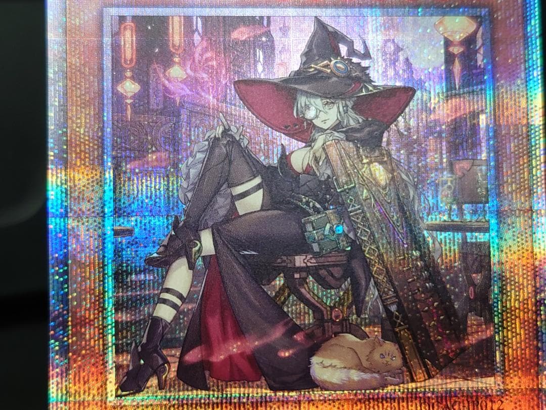 遊戯王OCG　黒魔女ディアベルスター　絵違い　白き森のアステーリャ　２枚セット