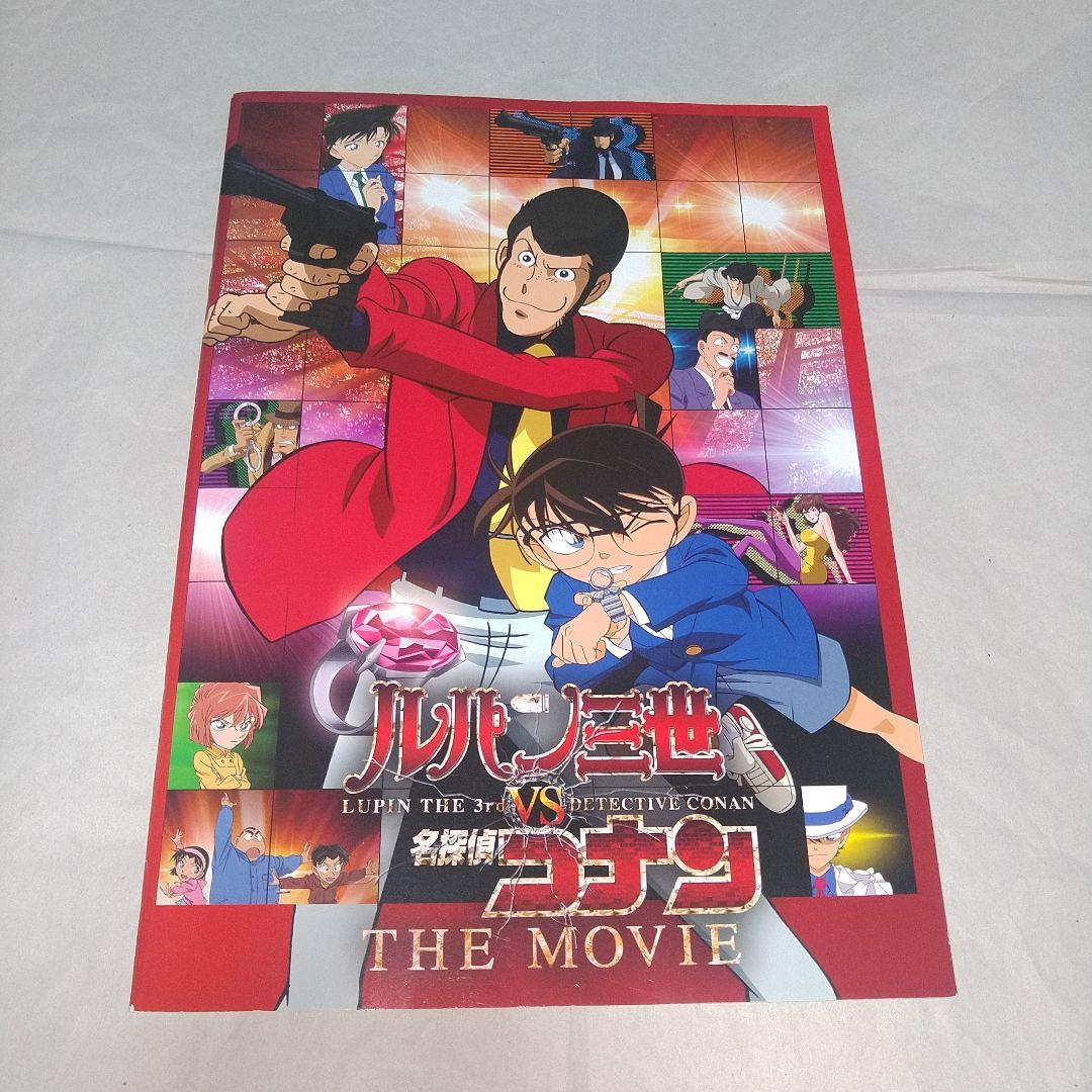 名探偵コナン 劇場版 UTマガジン ユニクロ チラシ フライヤー アクリル