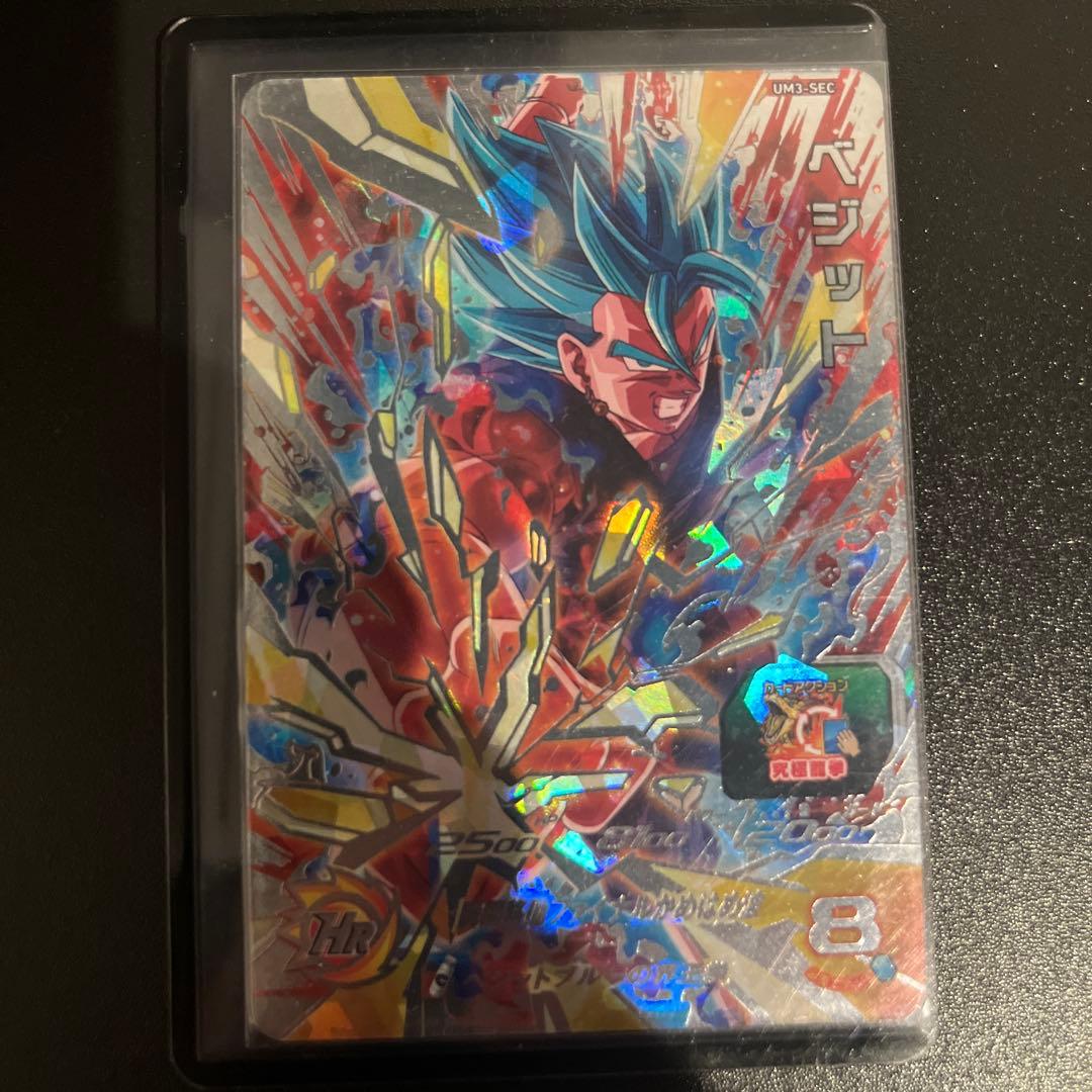 ドラゴンボールヒーローズカード　まとめ売り　引退品