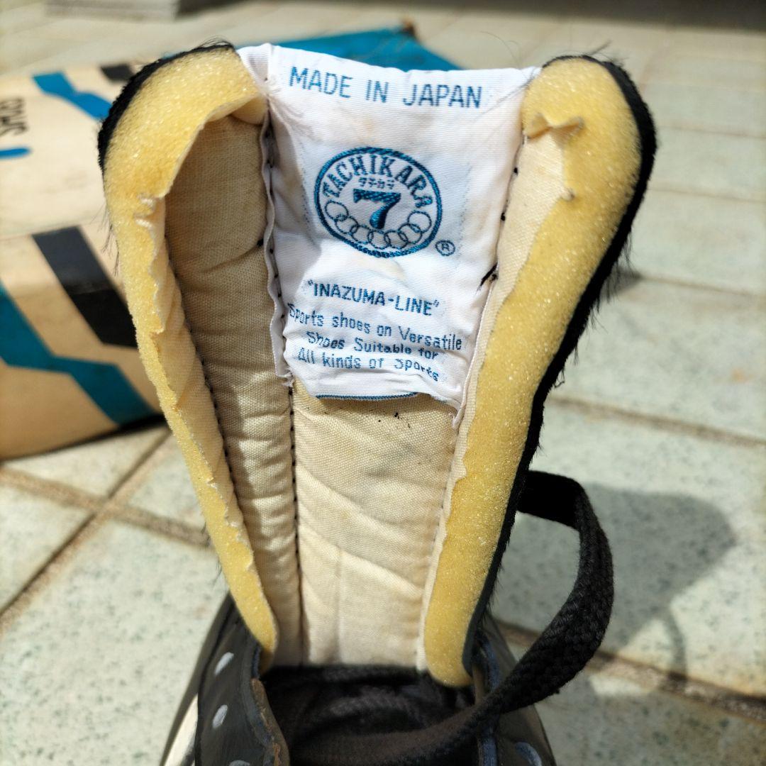 昭和レトロ】タチカラ サッカー用スパイク 未使用【レア】 - メルカリ