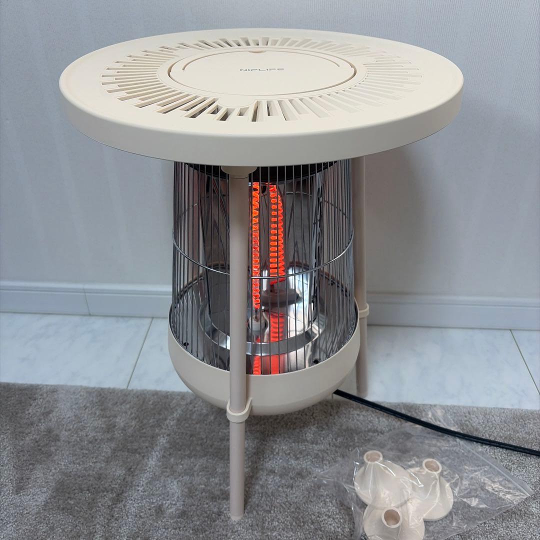 NIPLIFE 電気ストーブ 形テーブル型 ベージュの通販｜www.k4fashion.com