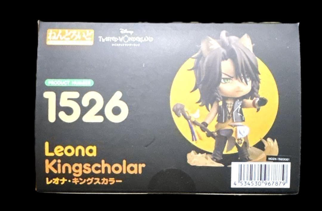 新品未開封 ねんどろいど ツイステ レオナ・キングスカラー - メルカリ