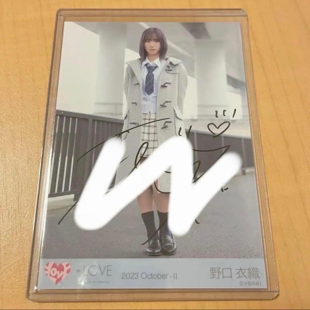 イコラブ 野口衣織 「ラストノートしか知らない」ジャケット衣装 直筆