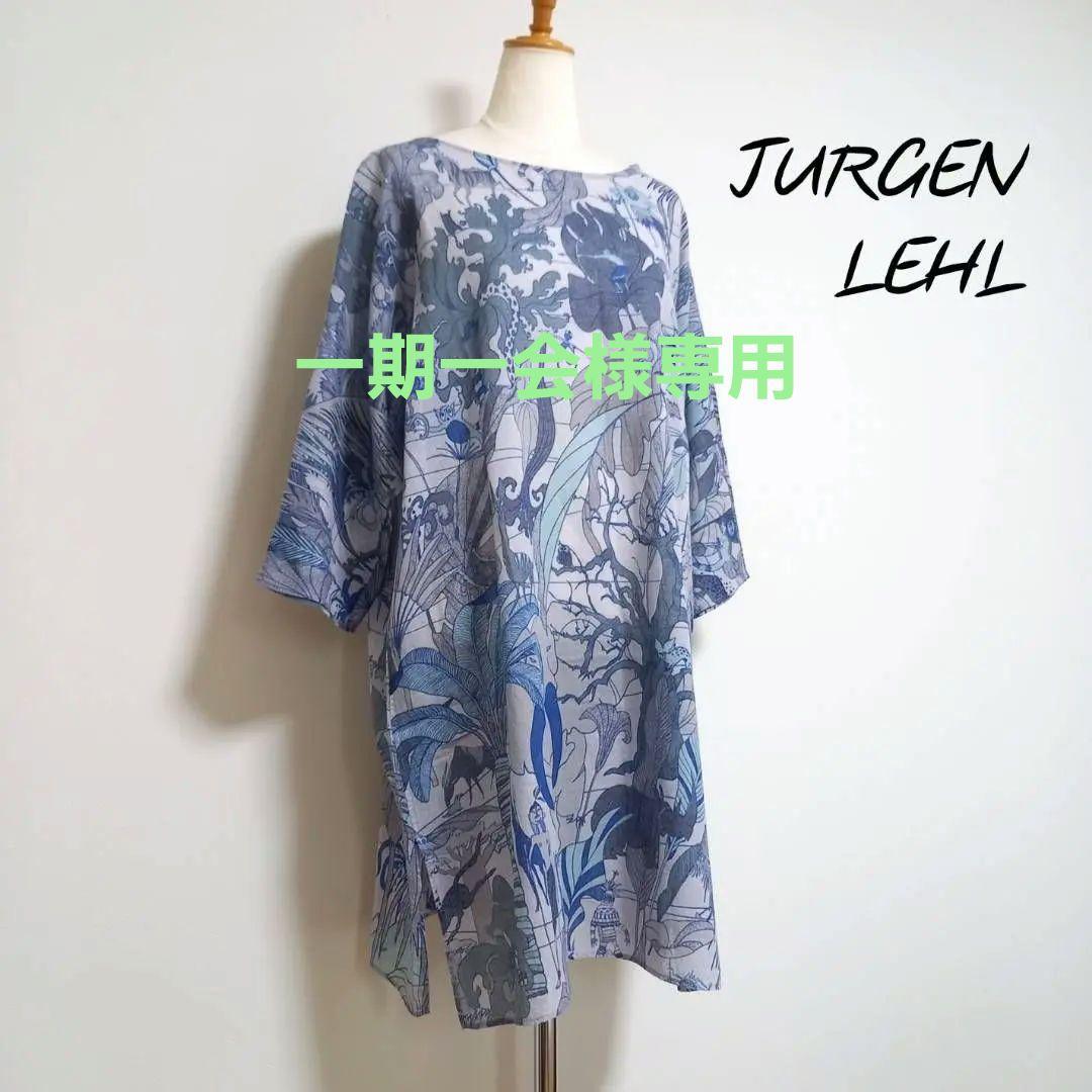 JURGEN LEHL (ヨーガンレール) 綿麻 総柄 チュニックワンピース - メルカリ