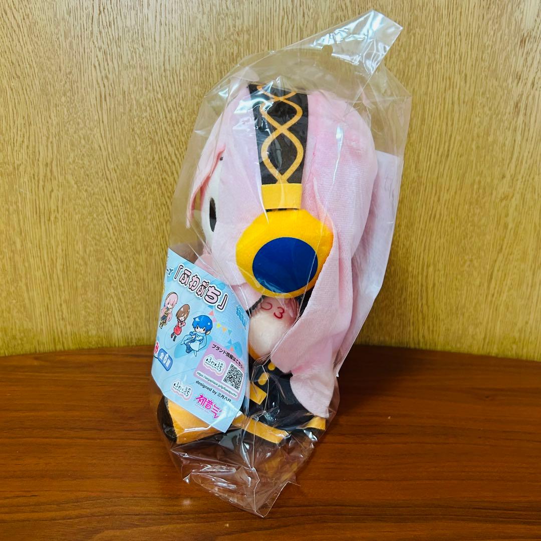 セガ ラッキーくじ 初音ミク ふわぷち B賞 ぬいぐるみ 3体セット