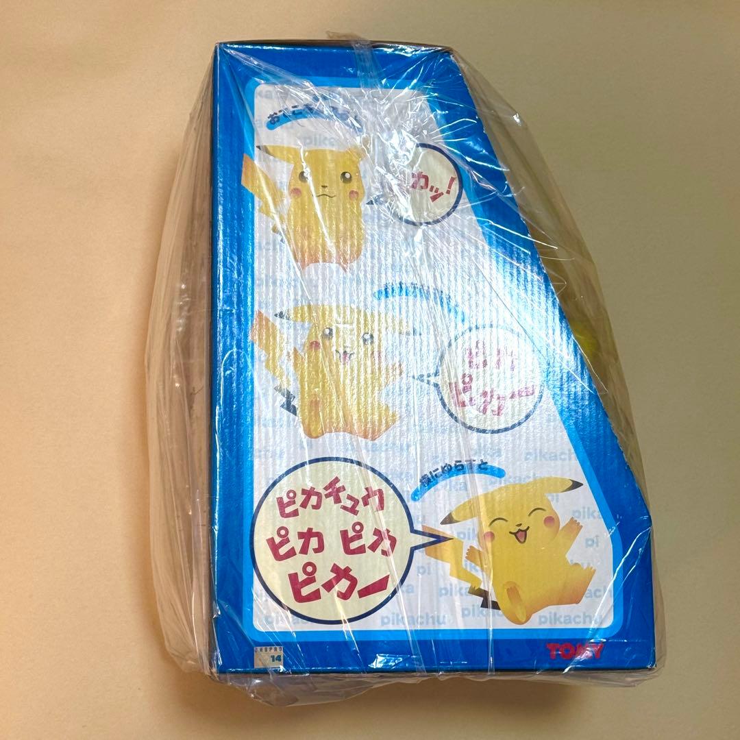 未開封品　1998年産　初代　ピカチュウ おしゃべりピカチュウ2 TOMY