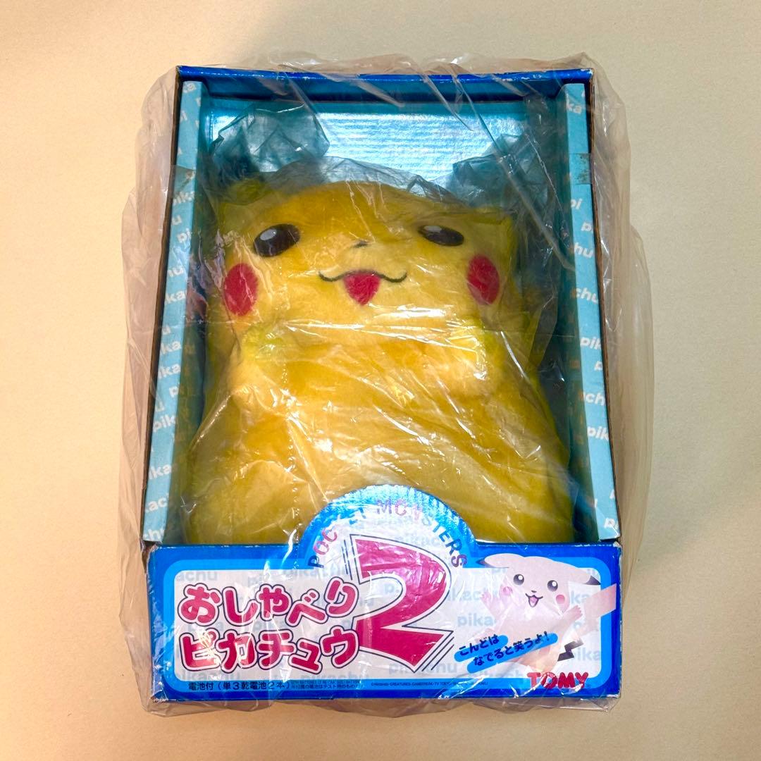 未開封品　1998年産　初代　ピカチュウ おしゃべりピカチュウ2 TOMY
