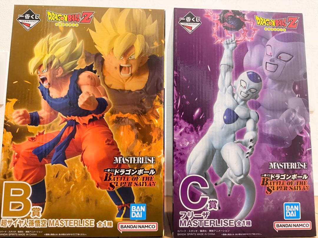 ドラゴンボール MASTERLISE B賞 C賞 フィギュアセット