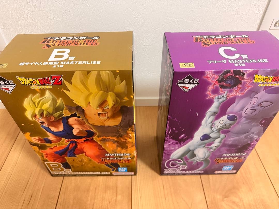 ドラゴンボール MASTERLISE B賞 C賞 フィギュアセット