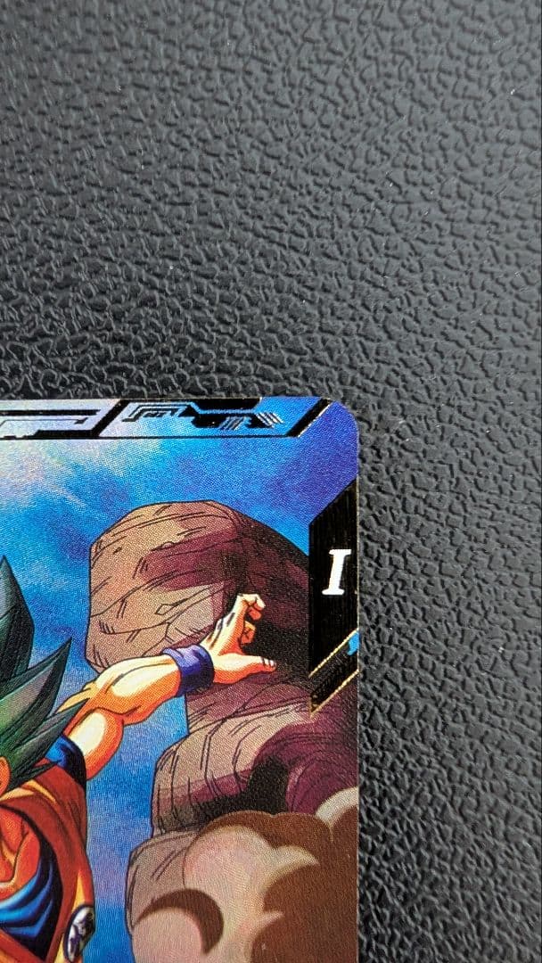 ドラゴンボールスーパーダイバーズ SDV1-002 孫悟空 パラレル