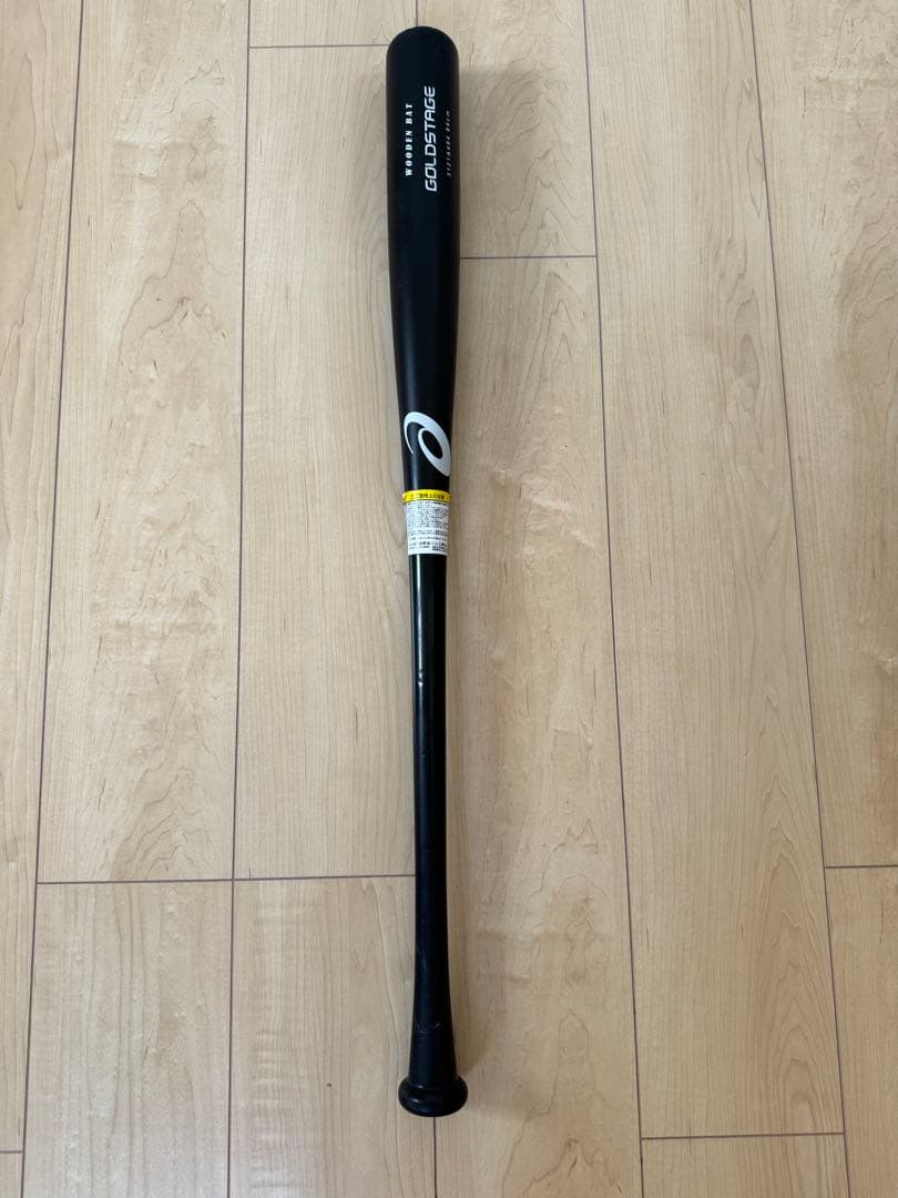 アシックス ゴールドステージ 大谷翔平モデル 軟式用軟式木製バット