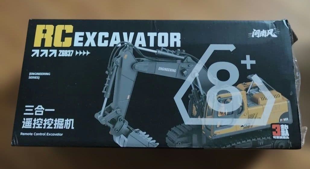 希少 リアル再現 本格仕様 スケールパワーショベル重機リモコン実機同じ操作可能