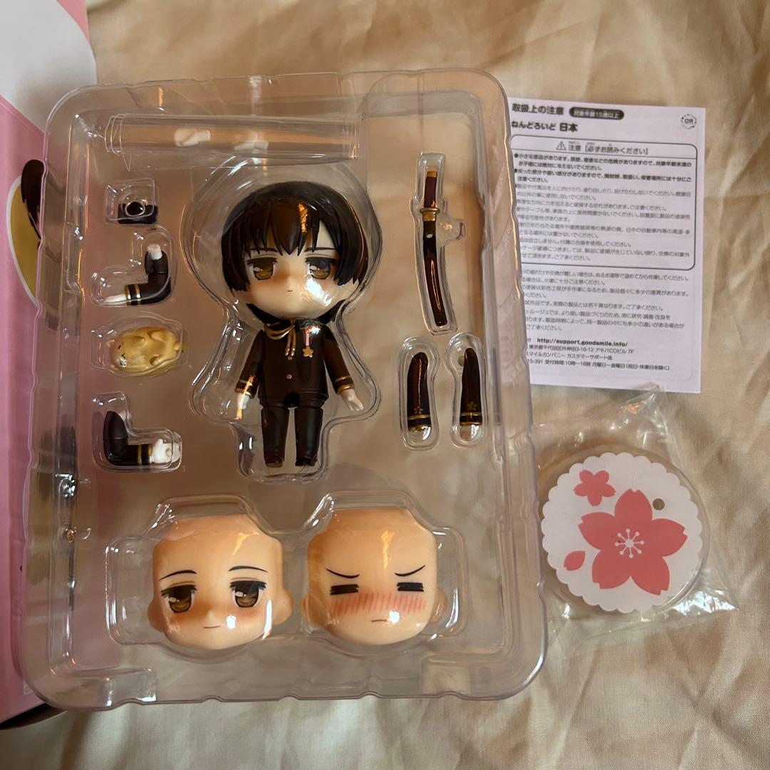 ヘタリア ねんどろいど 日本 1283