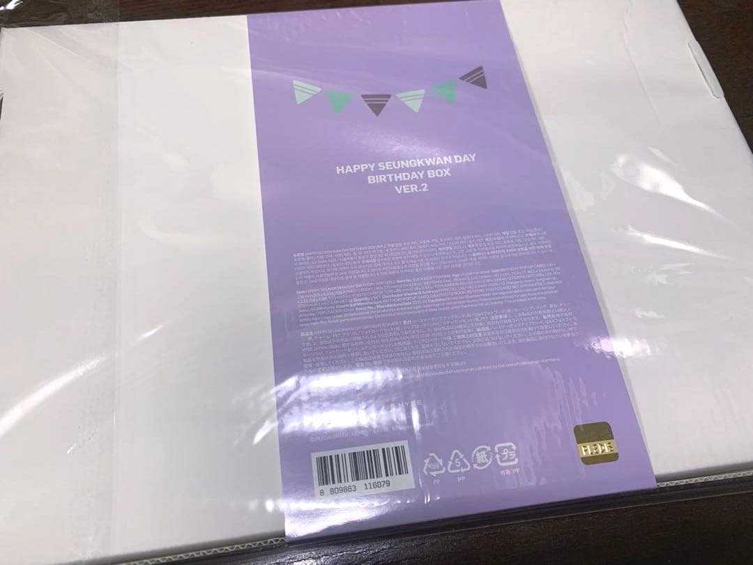 SEVENTEEN スングァン バースデーパッケージ バパケ ver.2 - メルカリ