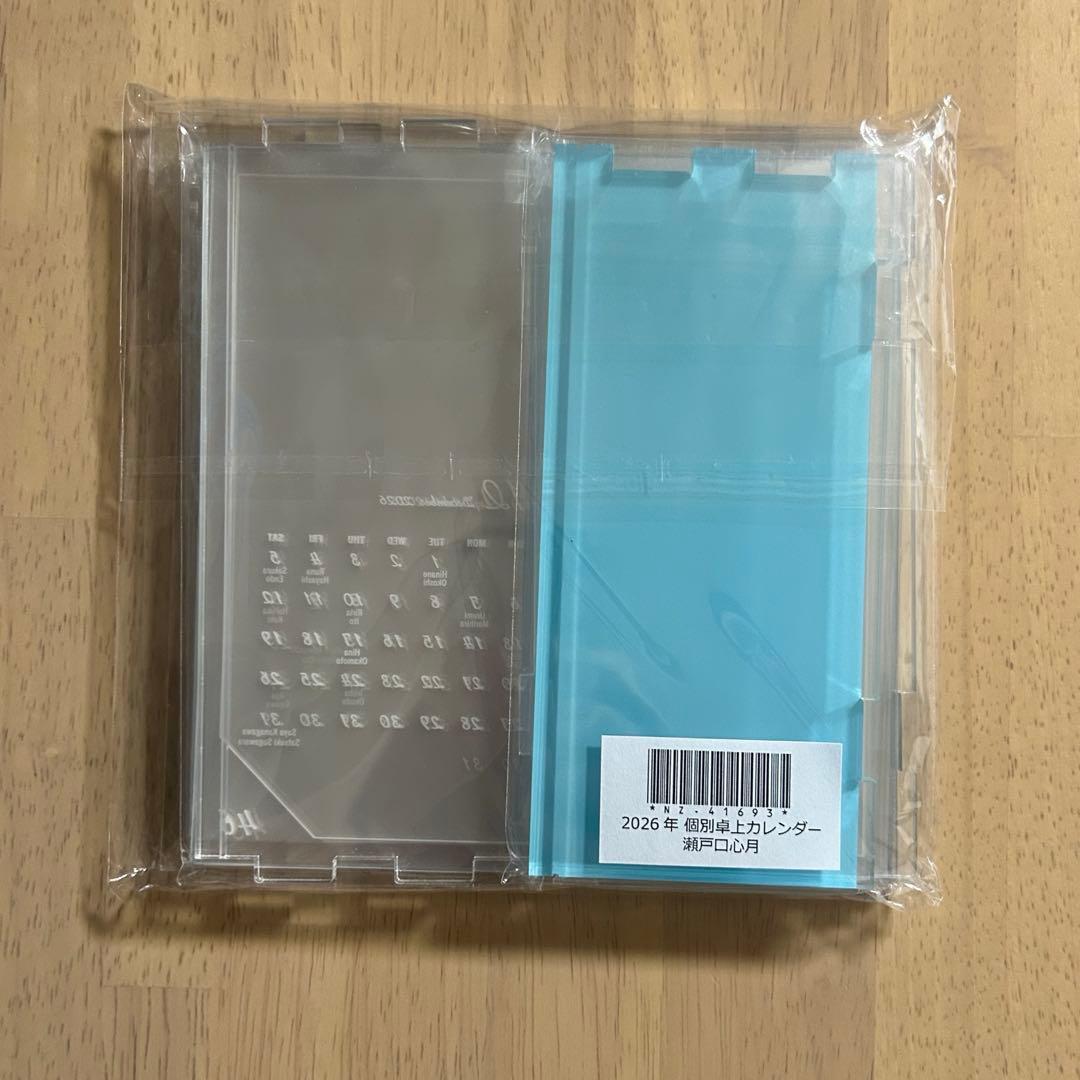 乃木坂46 瀬戸口心月 卓上カレンダー 2026年 グッズ - メルカリ