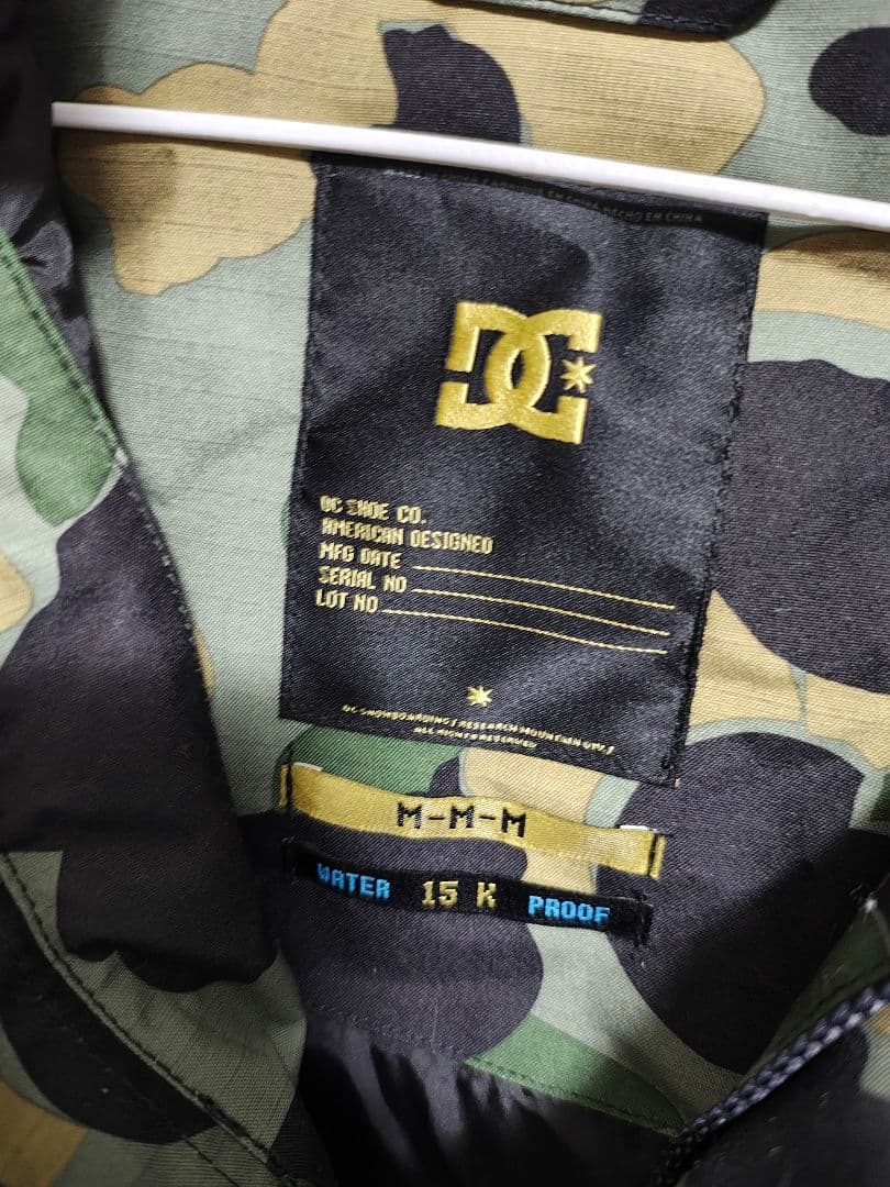 DC スノボウェア 美品 M-M-M 迷彩ジャケットとパンツの通販はau PAY