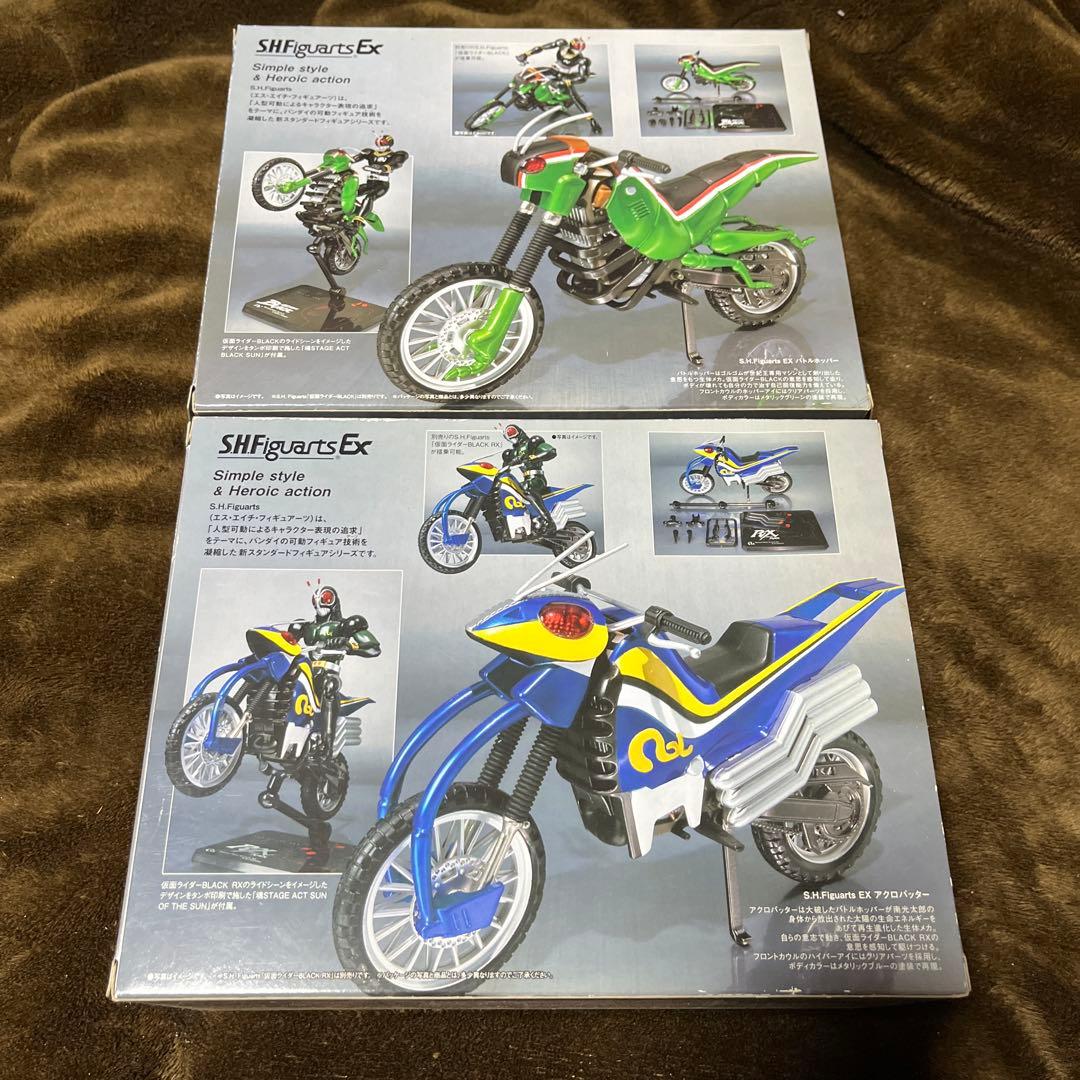 S.H.Figuarts アクロバッター&バトルホッパー　フィギュアーツ