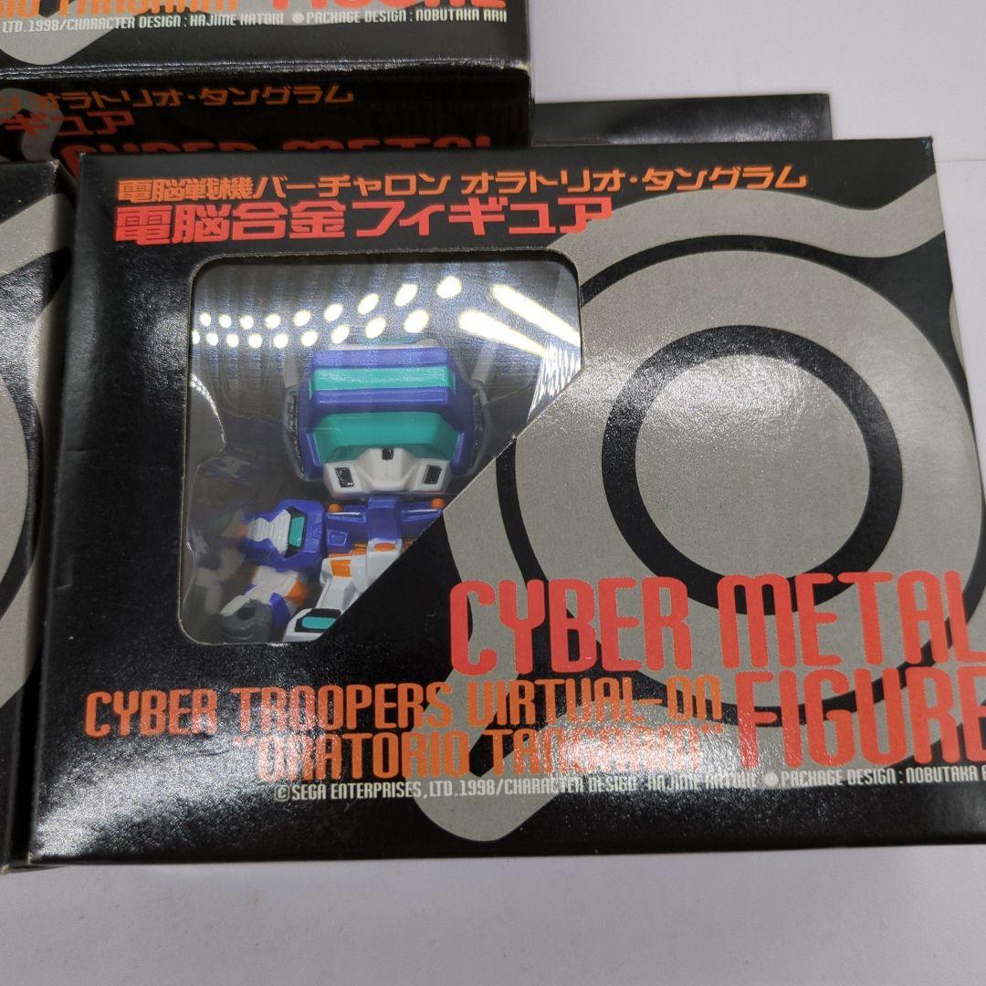 電脳戦機 バーチャロン フィギュア9体セット b79