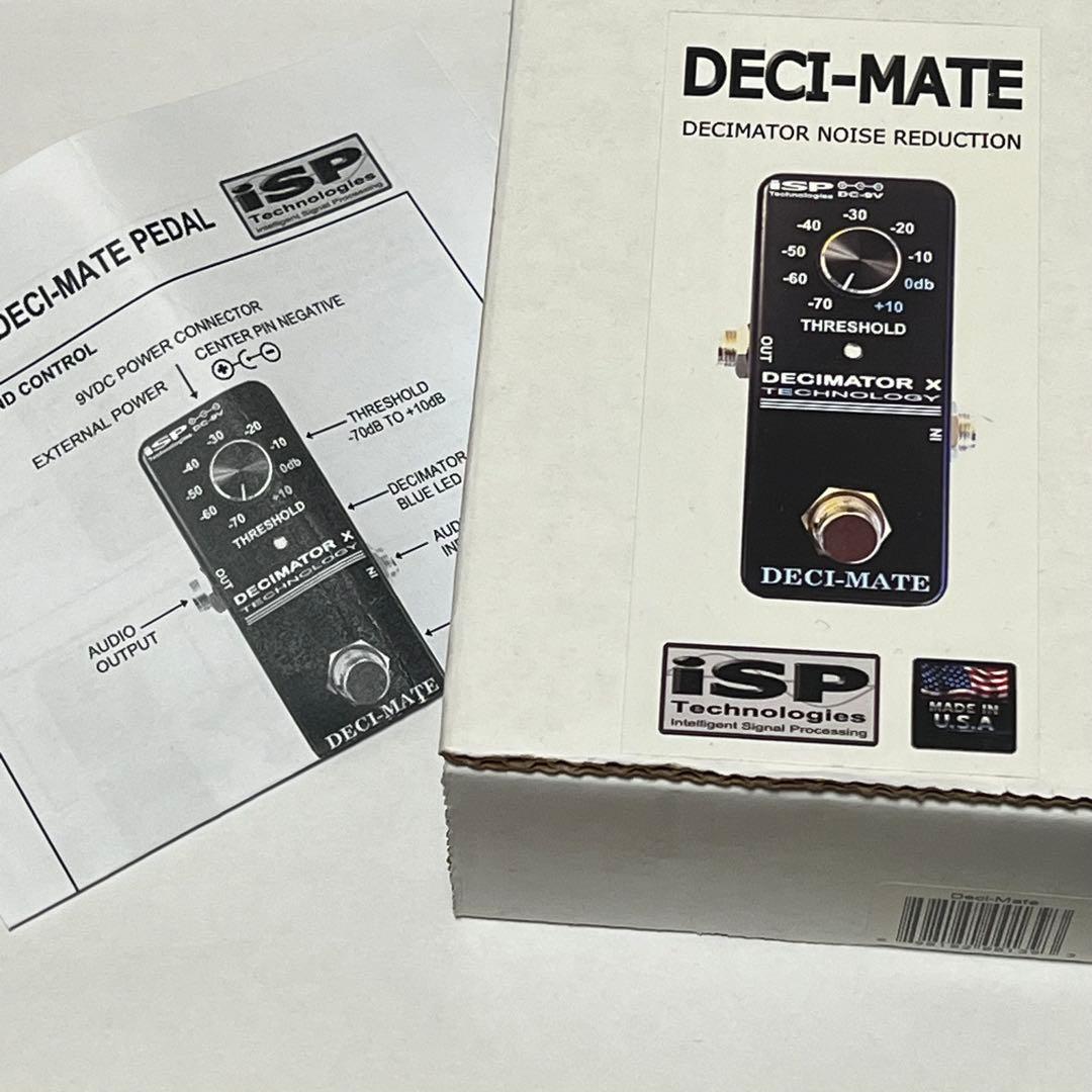 ギター DECI-MATE ISP Technologies