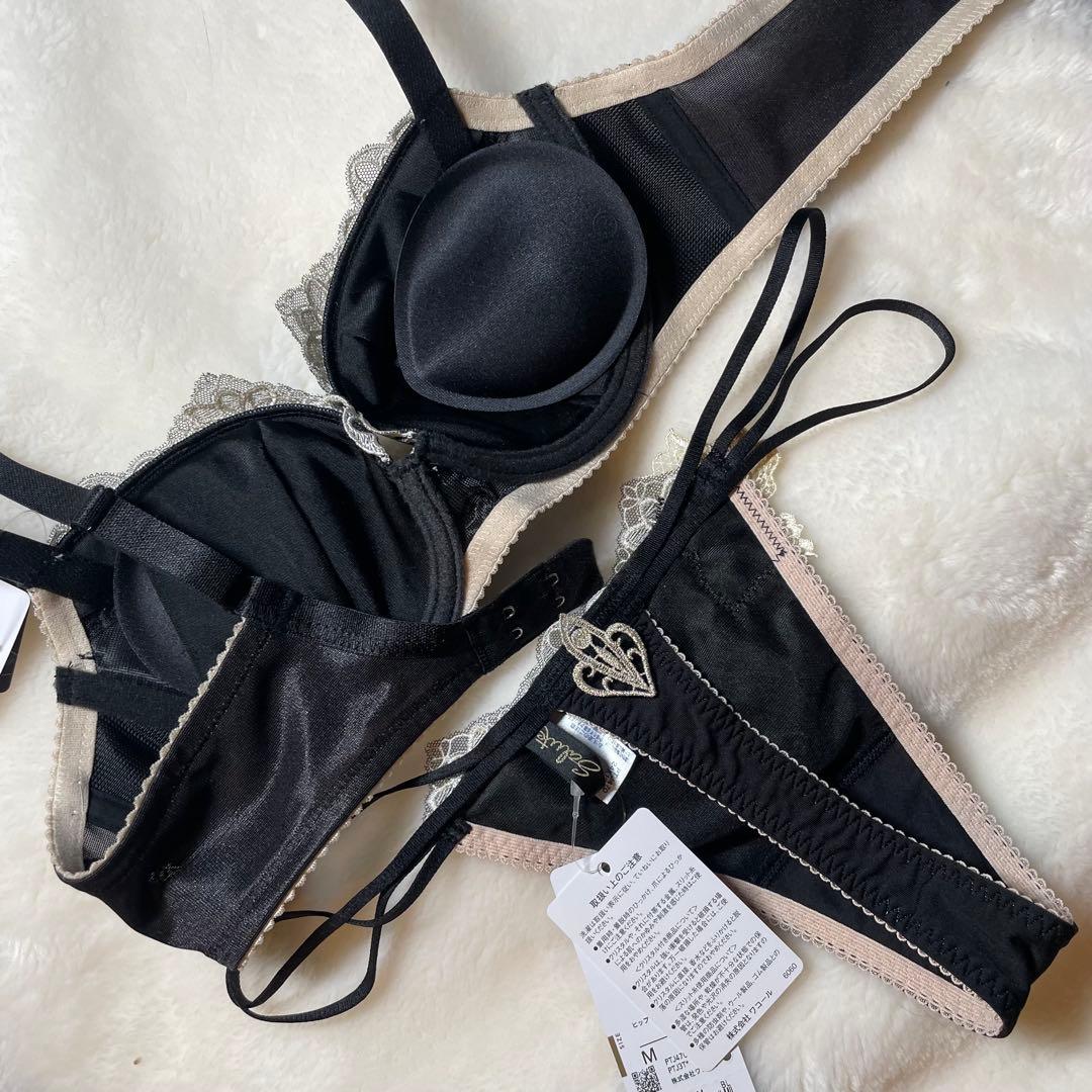 サルート70グループ女優ブラD65ブラック ストリングソングMサイズ