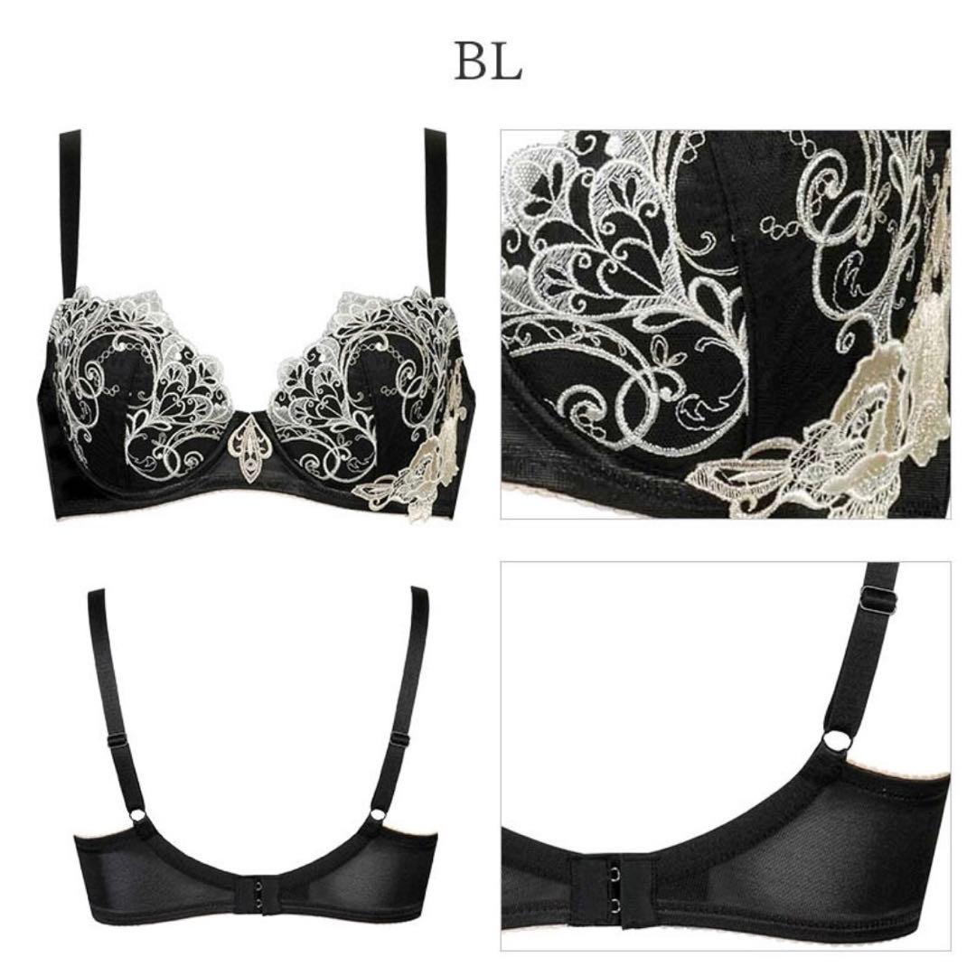 サルート70グループ女優ブラD65ブラック ストリングソングMサイズ