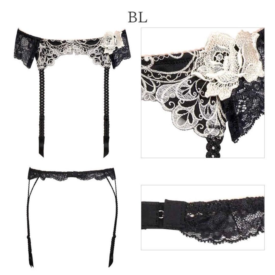 サルート70グループ女優ブラD65ブラック ストリングソングMサイズ