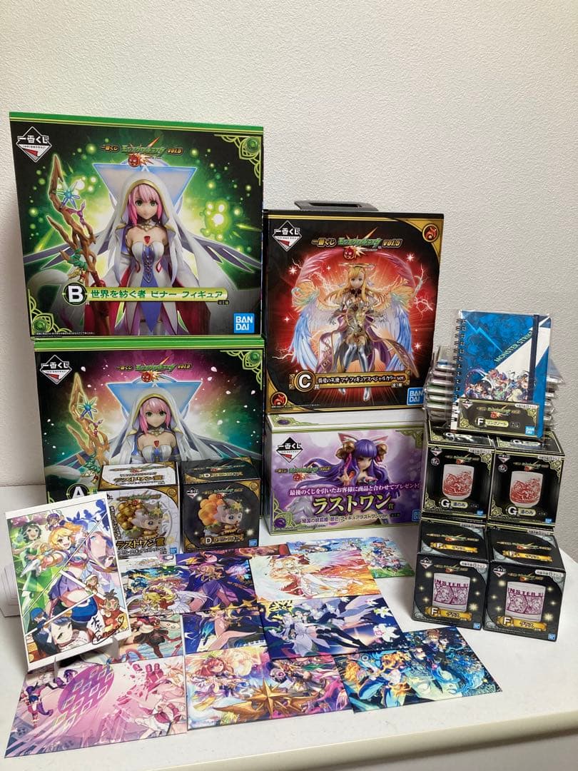 モンスト　まとめ売り