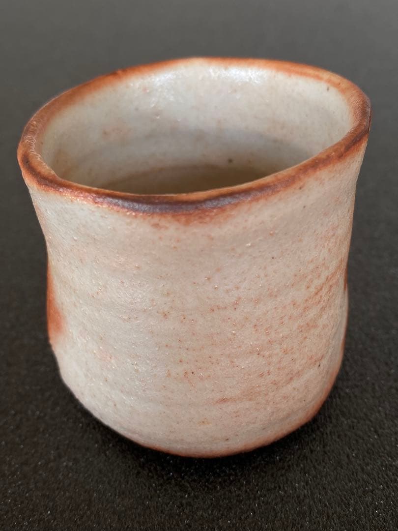 ぐい呑み　桶谷寧　　#1501