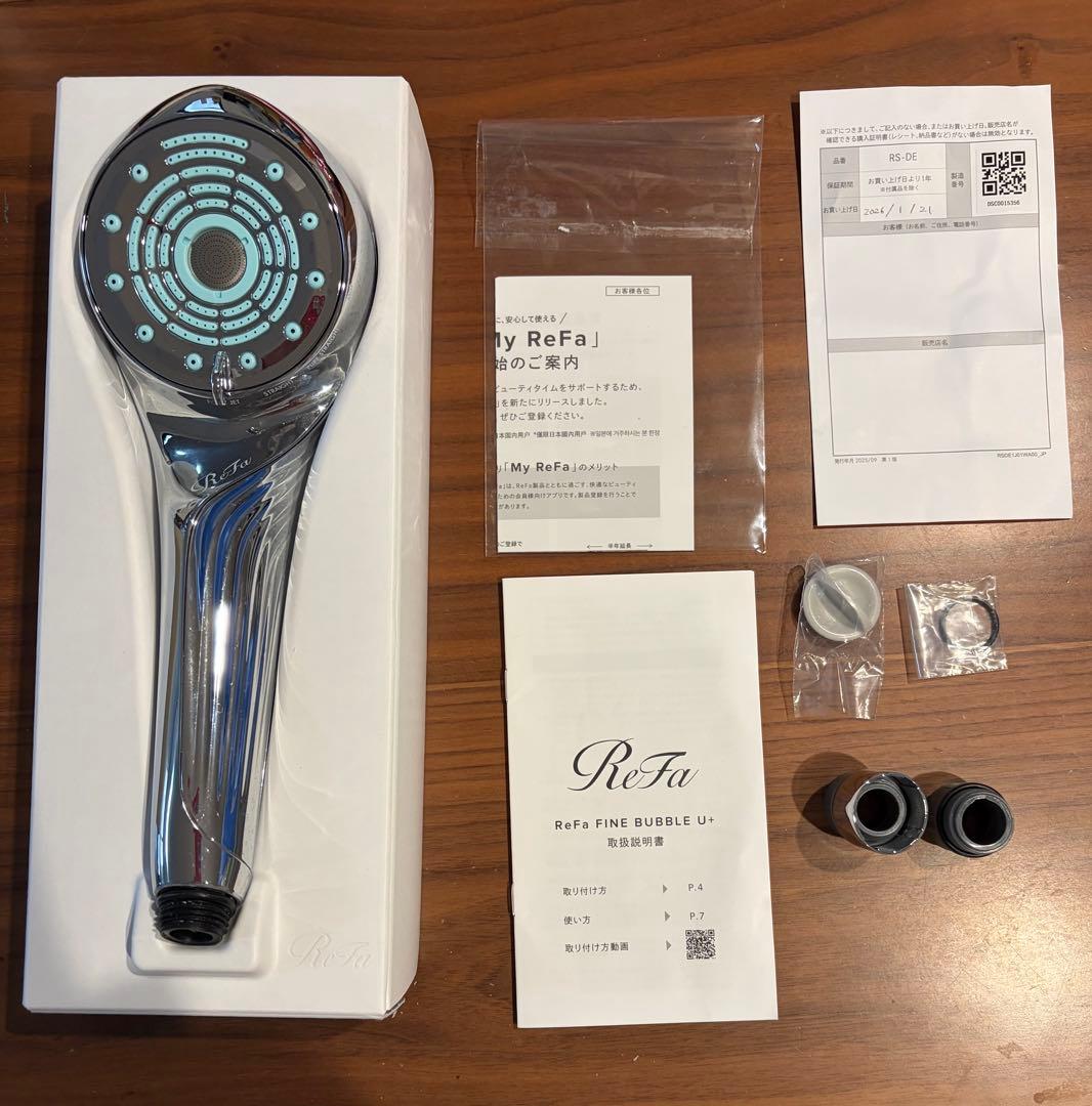 ReFa リファ ファインバブル U＋ (シルバー) 止水モデル - メルカリ