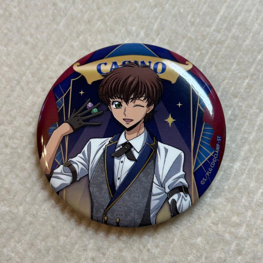 コードギアス ラッキー缶バッジBOX vol.2 カジノ 枢木スザク - メルカリ