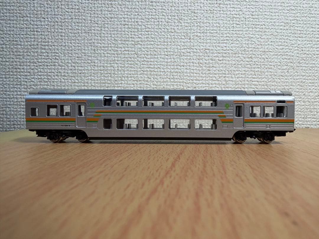 TOMIX JR113系2000番台近郊電車（湘南色）基本A 7両セット美品