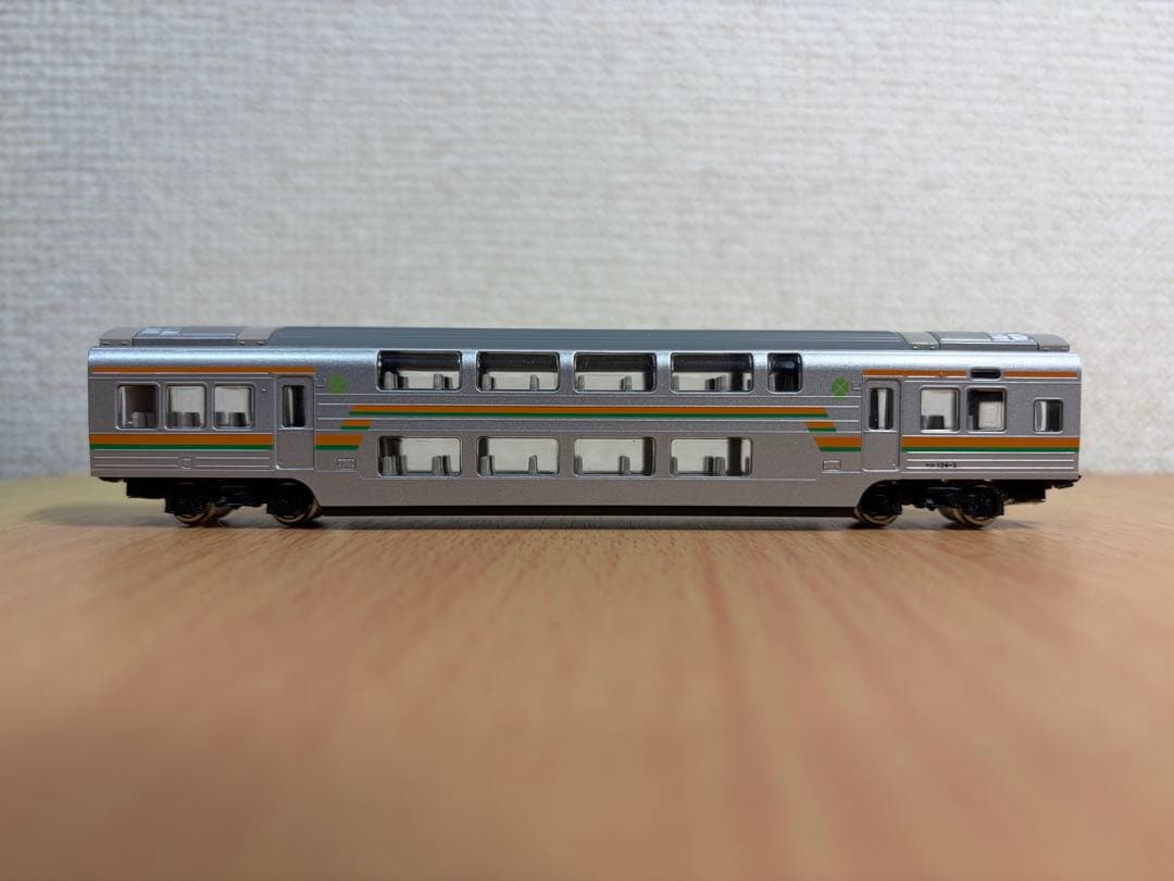 TOMIX JR113系2000番台近郊電車（湘南色）基本A 7両セット美品
