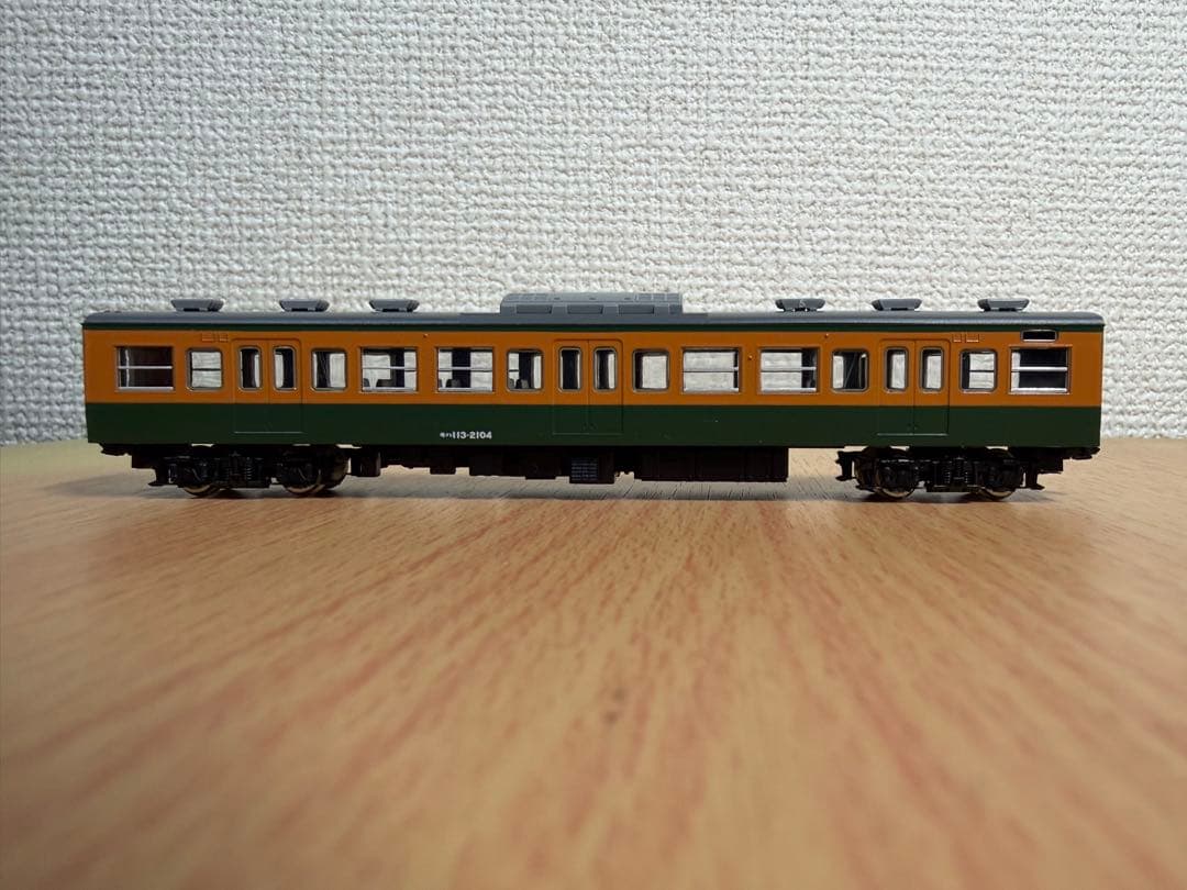 TOMIX JR113系2000番台近郊電車（湘南色）基本A 7両セット美品