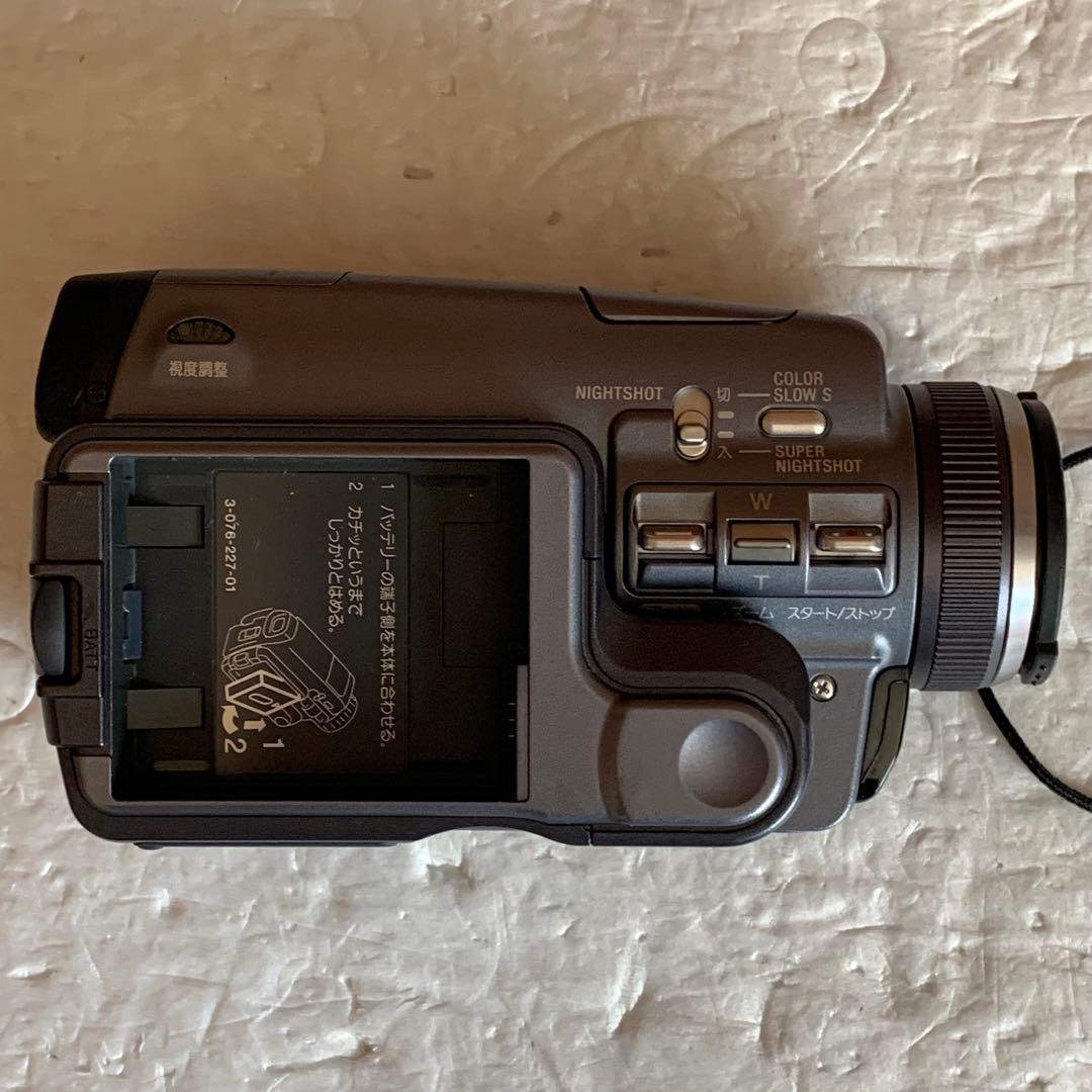 ジャンク ソニー SONY DCR-IP55 MICROMV 壊れています - メルカリ