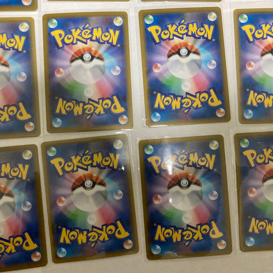 ポケモンカード　ポケカ　デデンネCHR 19枚セット