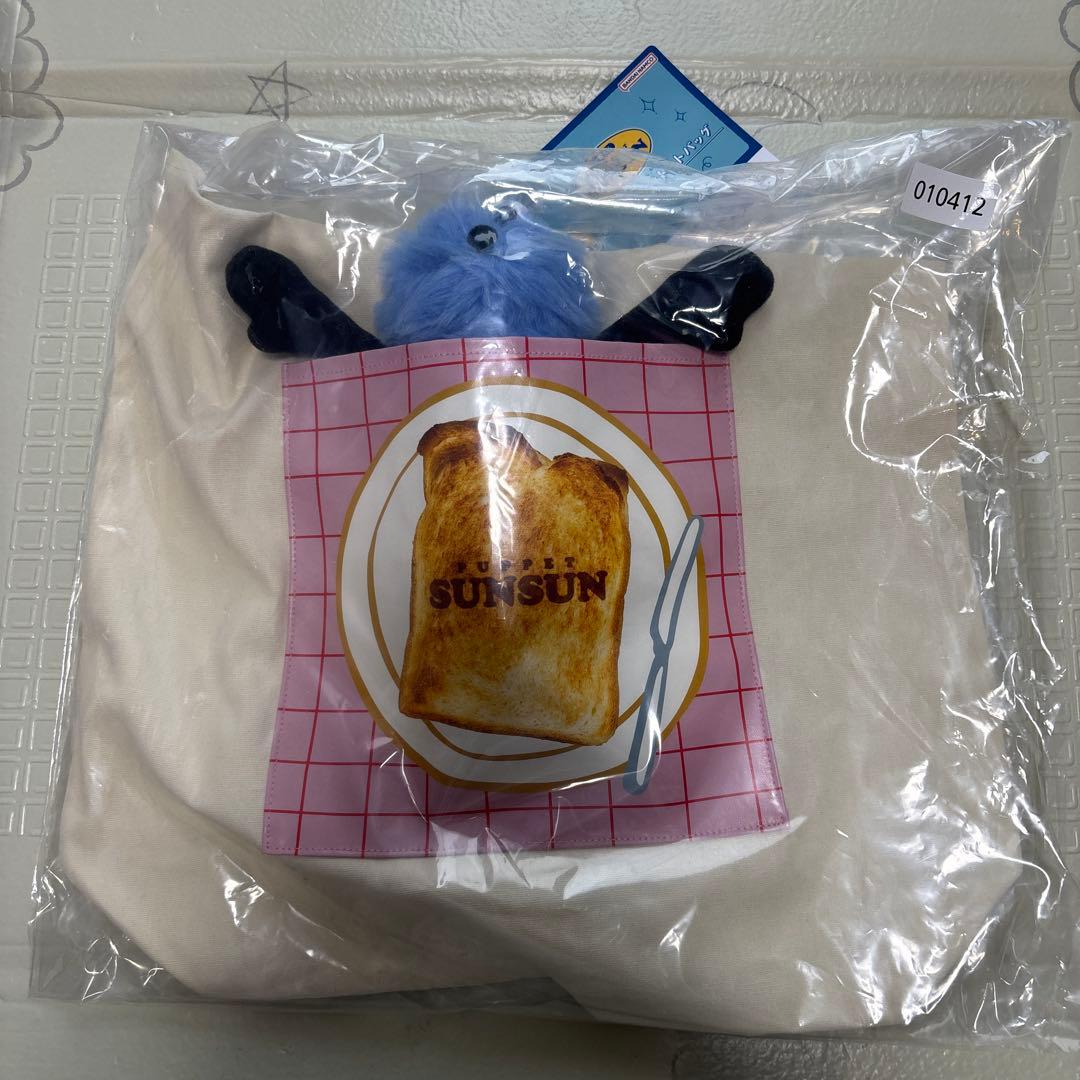 一番くじ パペットスンスン B賞 ぬいぐるみ付トートバッグ - メルカリ