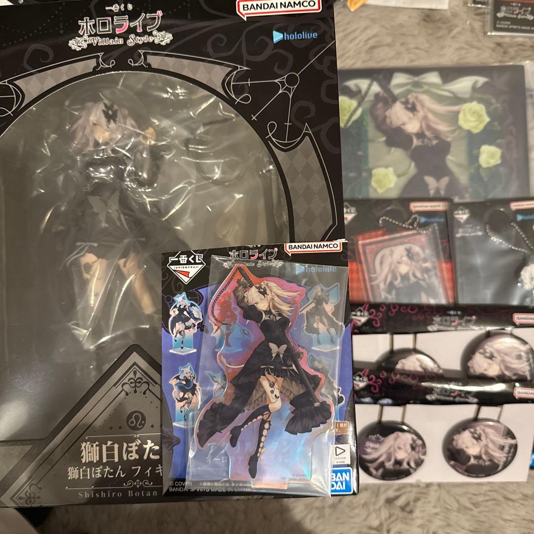 一番くじ　ホロライブ　フィギュア ホロライブ」新作一番くじで初のスケールフィギュア登場！星街すいせい