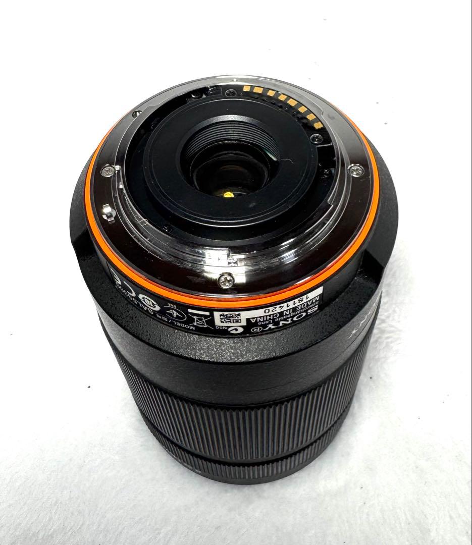 SONY α57、55-300mm F4.5-5.6 #2753