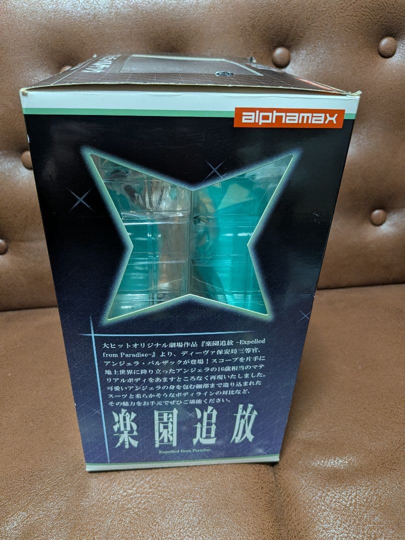 中古訳あり　アルファマックス 楽園追放　アンジェラ・バルザック フィギュア