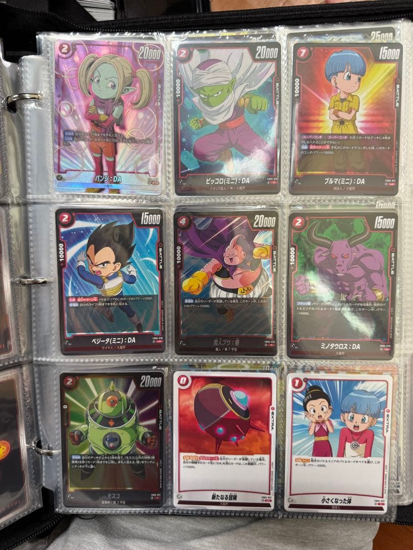 Y*読様 ドラゴンボール フュージョンワールド まとめ売り