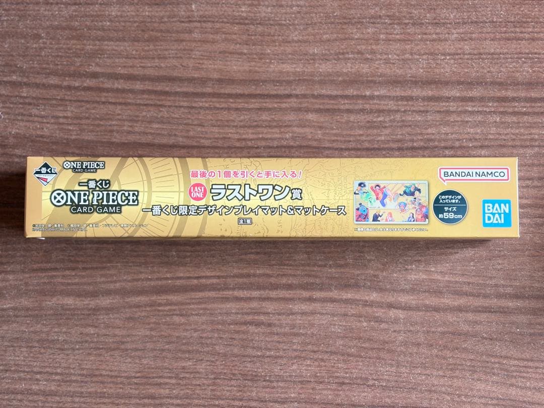 ワンピース 一番くじ ラストワン A賞 E賞 ルフィ プレイマット　カードゲーム