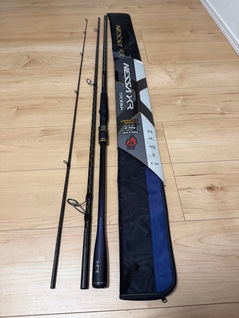 ネッサXR S108M+ - メルカリ